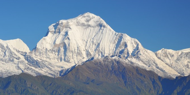 Dhaulagiri: Seventh Highest Mountain in the World