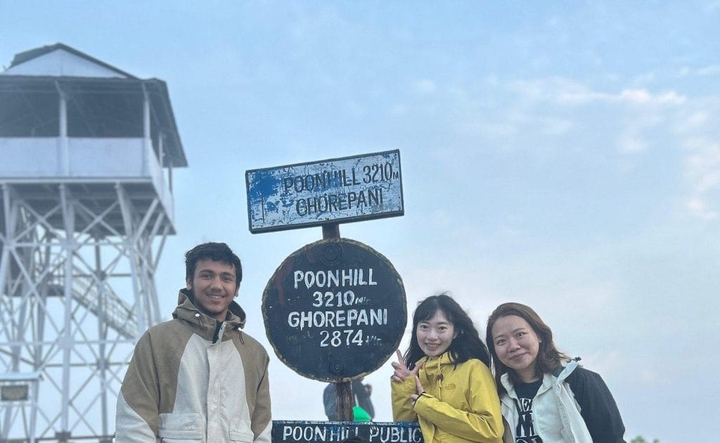 Poon Hill