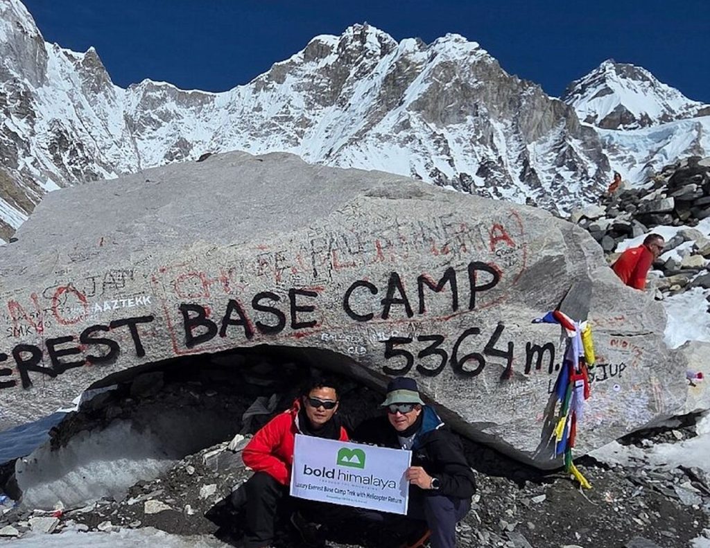 Everest Base Camp (5,364m / 17,594ft)
